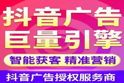 微博信息流个性化推荐原理及应用